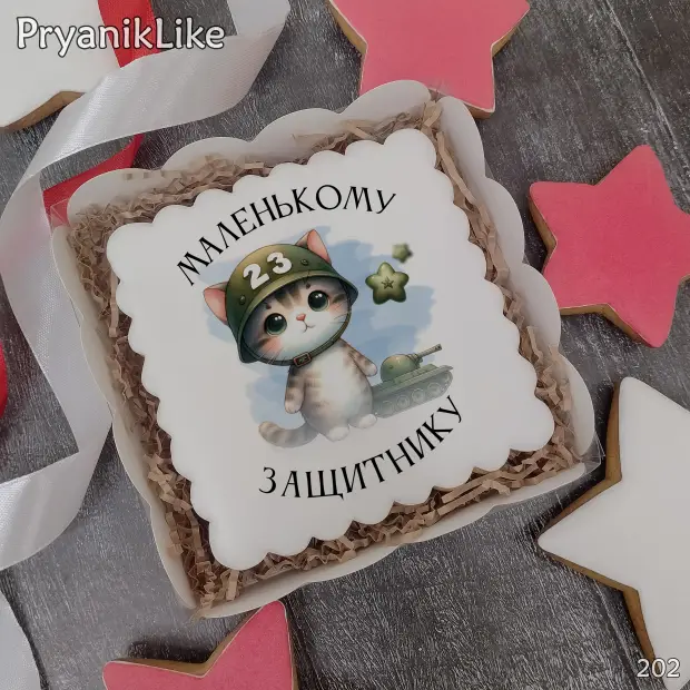 Пряник квадрат (10-10 см.)